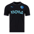 Away Shirt - Adult 26/27